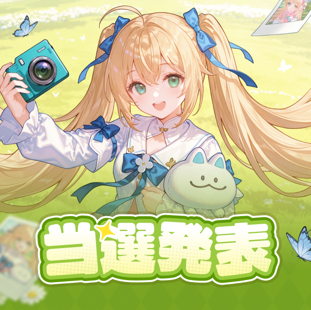 MiraiMind【公式】 tweet media