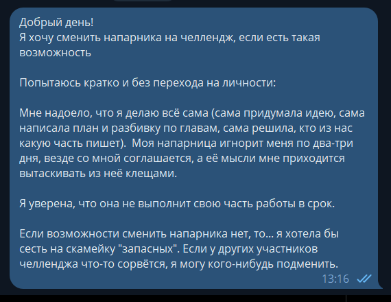 Who¿ R. tweet media