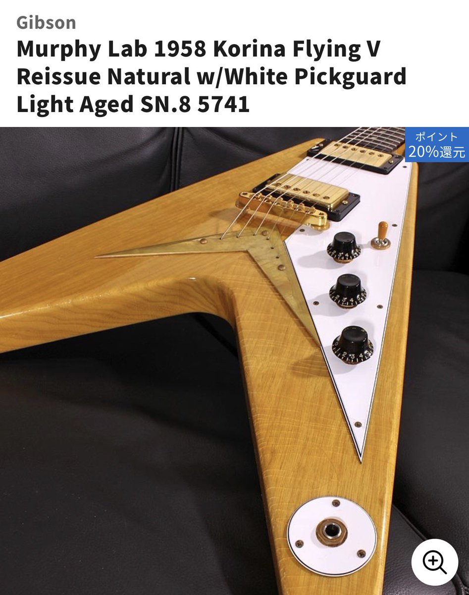 ファイヤーくす@平成オヤジバンド tweet media