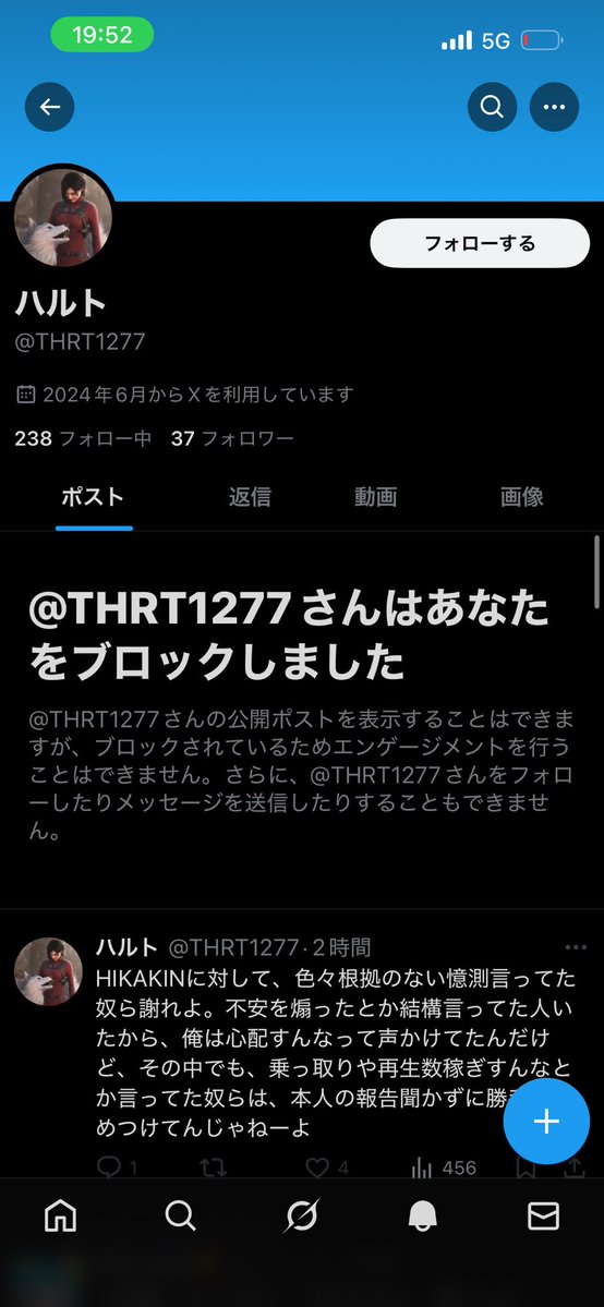 立石 tweet media