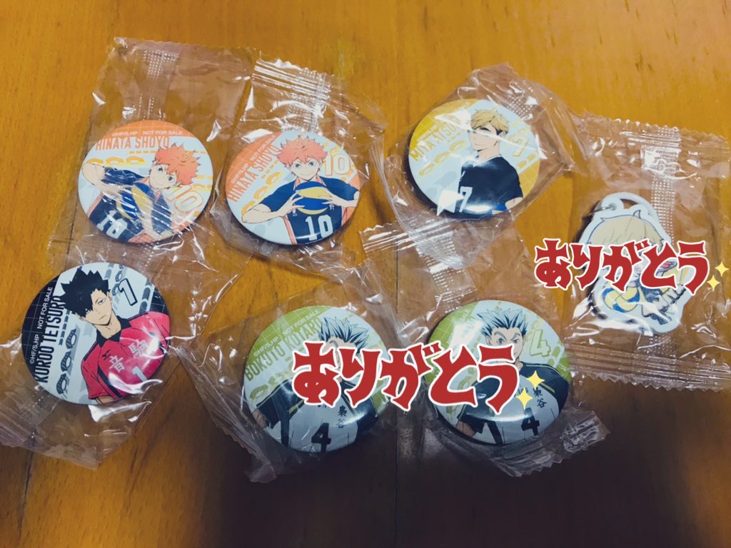 びんた tweet media