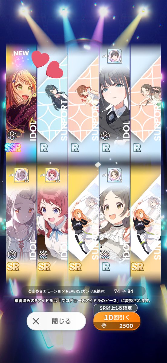 たまねぎ tweet media