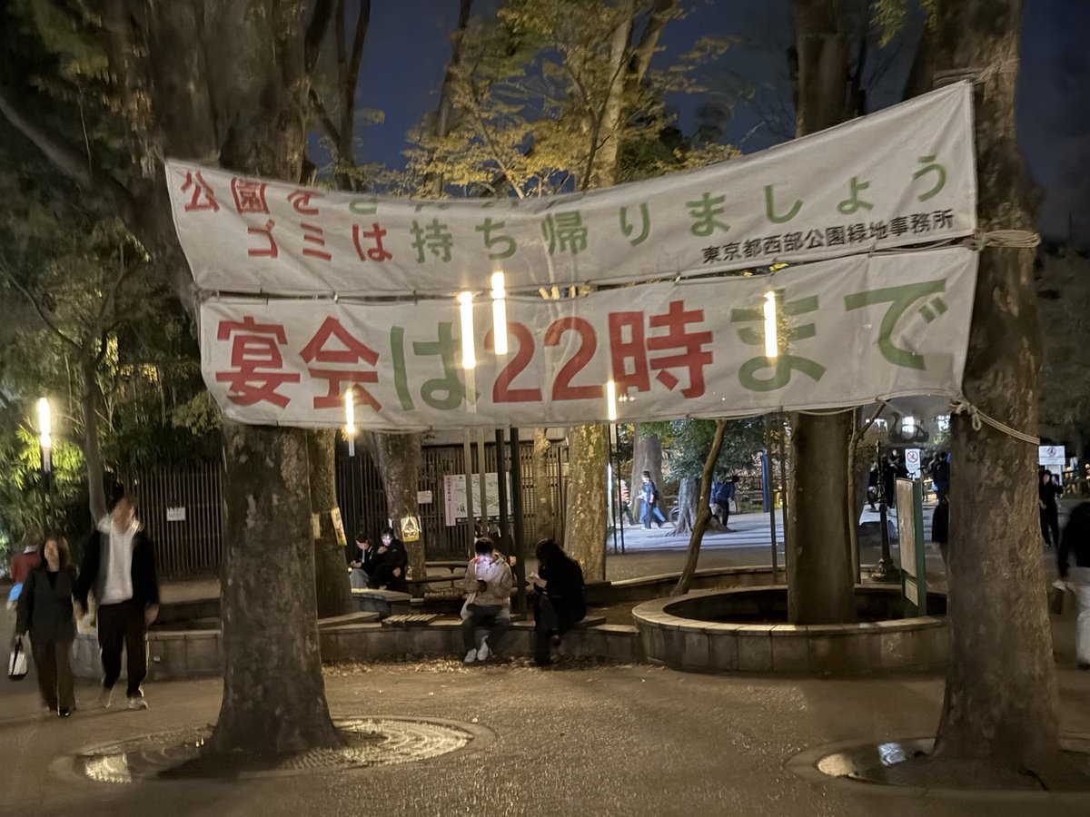 🏮🏮norim🏮 メタバとサマソニ🏮🎄🎍BABYMETAL🎍🎄🏮 tweet media