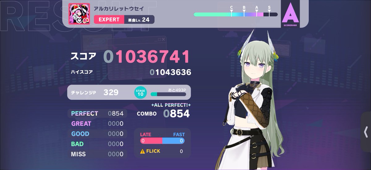 やまわさ⛰️🥦 tweet media