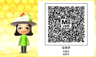 葉巻の廻廊（ロールパン） tweet media