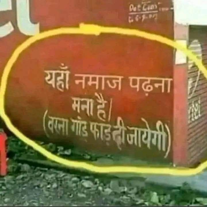 Arun Yadav Kosli tweet media