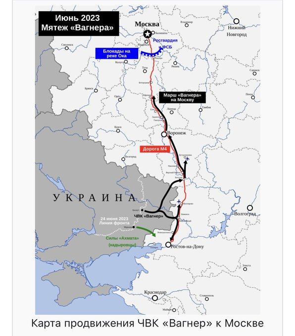 The Riga Center for Russophobia is closed. tweet media