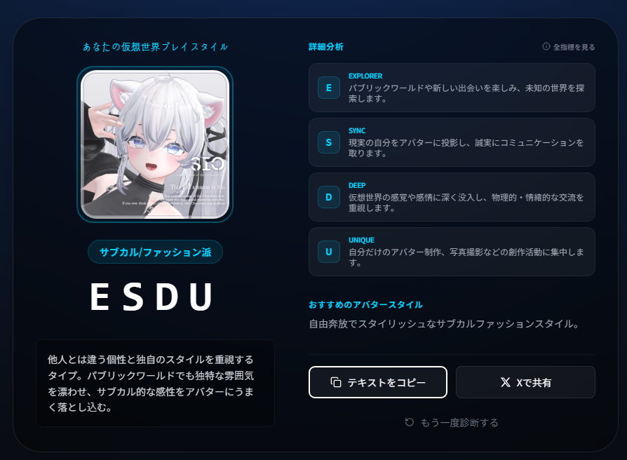 なぞのぐしゃ tweet media