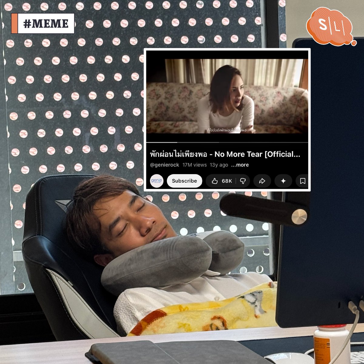 Salmon Lab tweet media