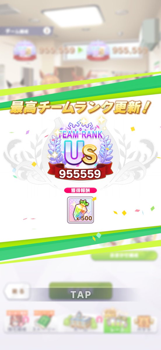 れむ❤️🖤 tweet media