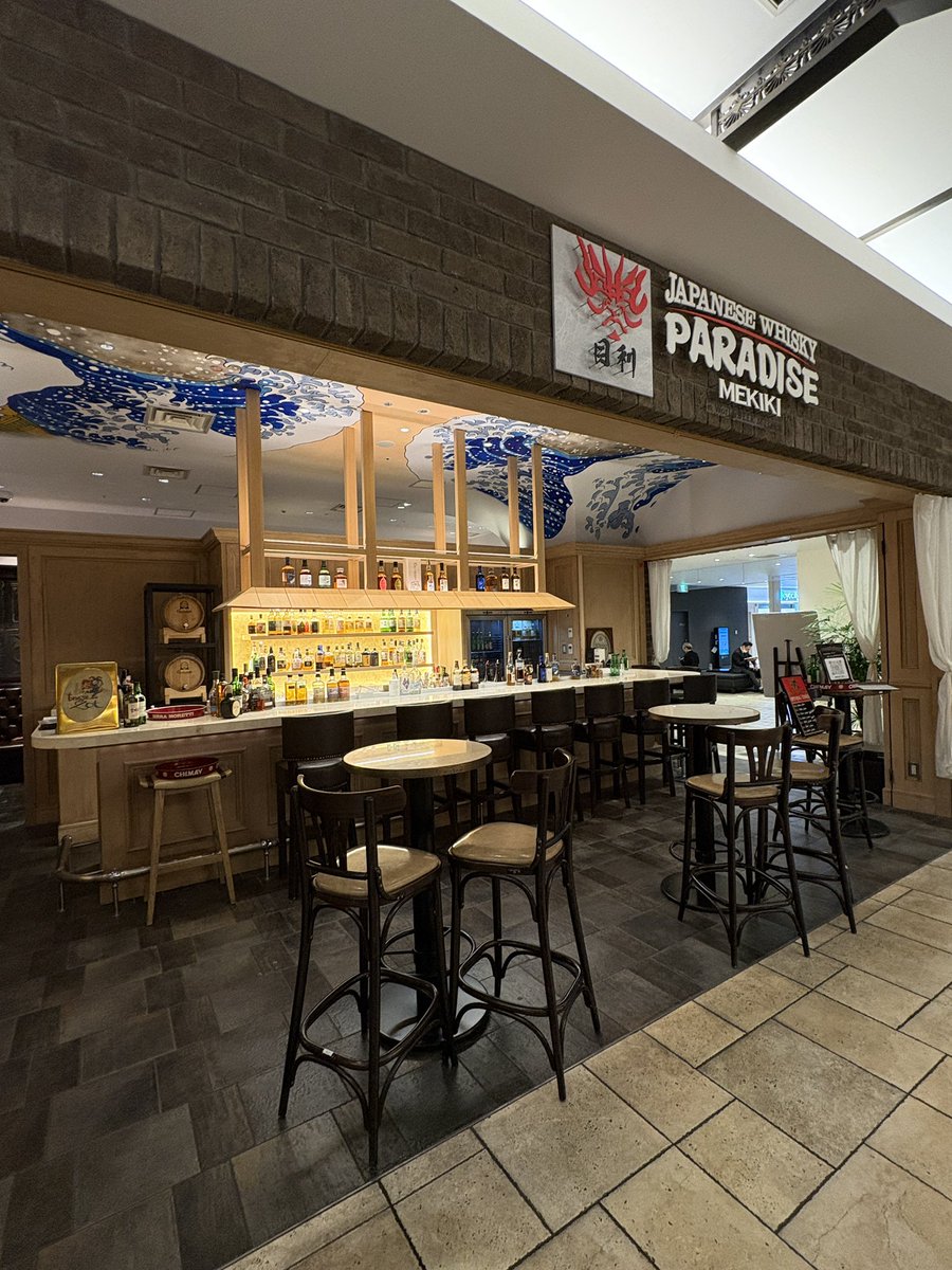 アイアンバード『万博の機会を活かす行政書士』 tweet media