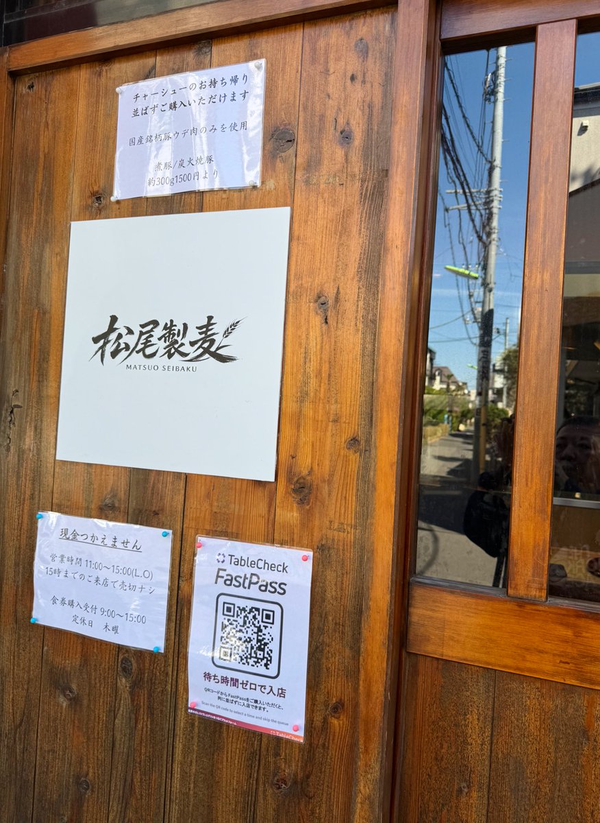 こんてん tweet media