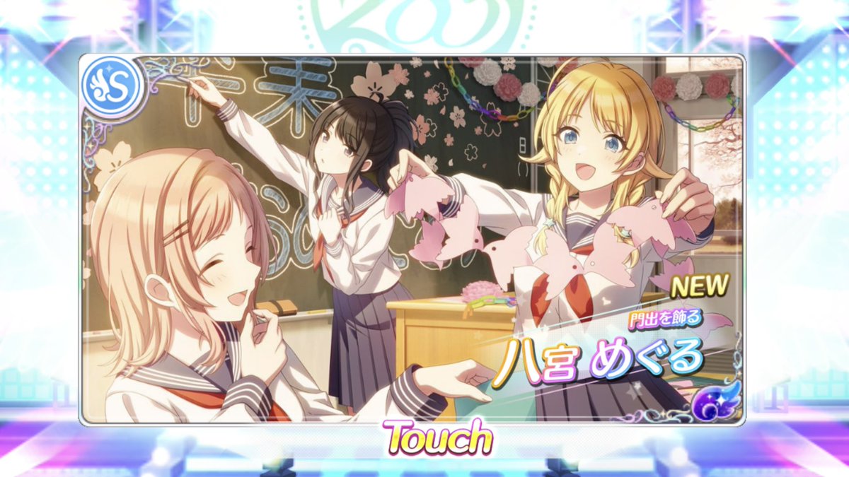 峯田茉優@5/10 1st LIVE tweet media