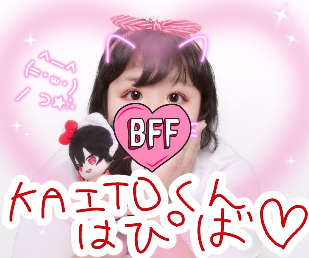 菅原みのり(すごく手遅れなオタク) tweet media