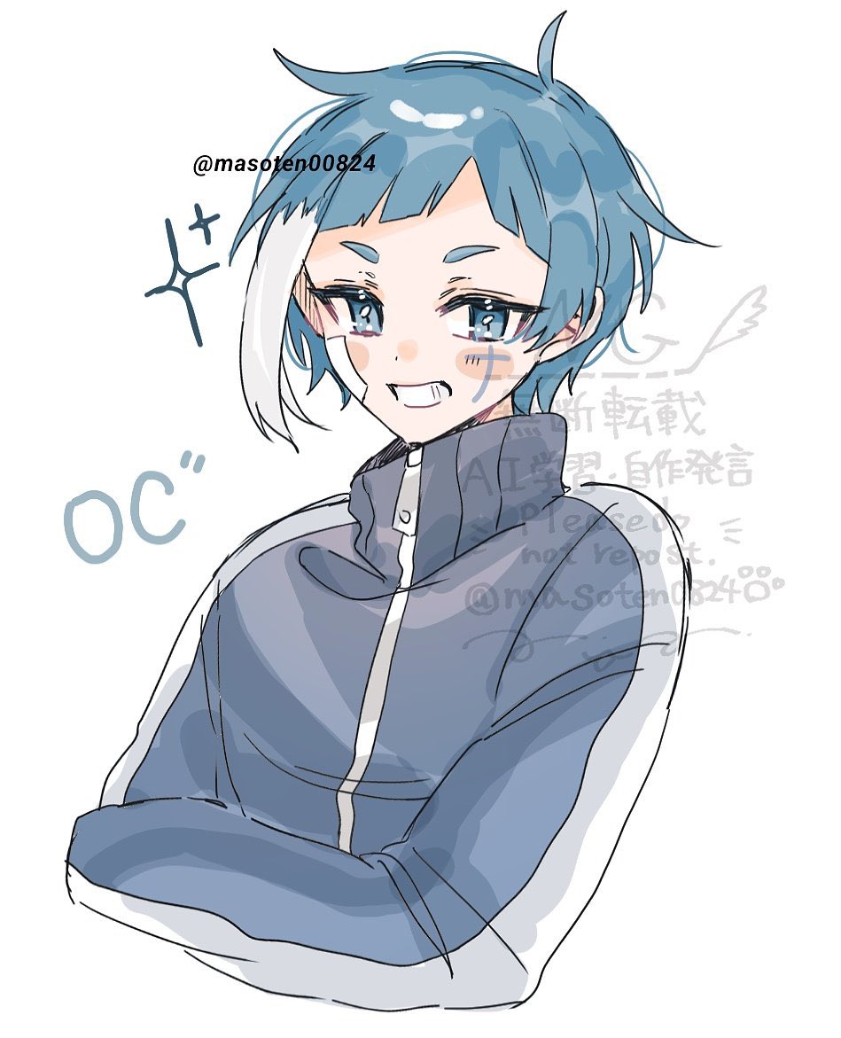 マそ🫖@Skeb募集中 tweet media