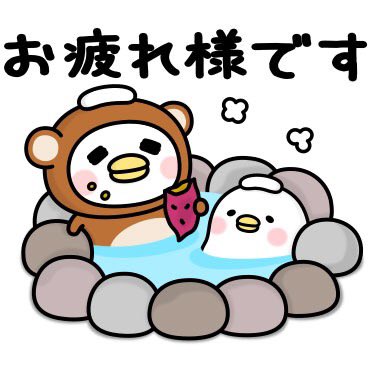 🧀🍰ストライク👍運気⤴︎⤴︎👏🥺✨来てくれた方優先で🫡 tweet media