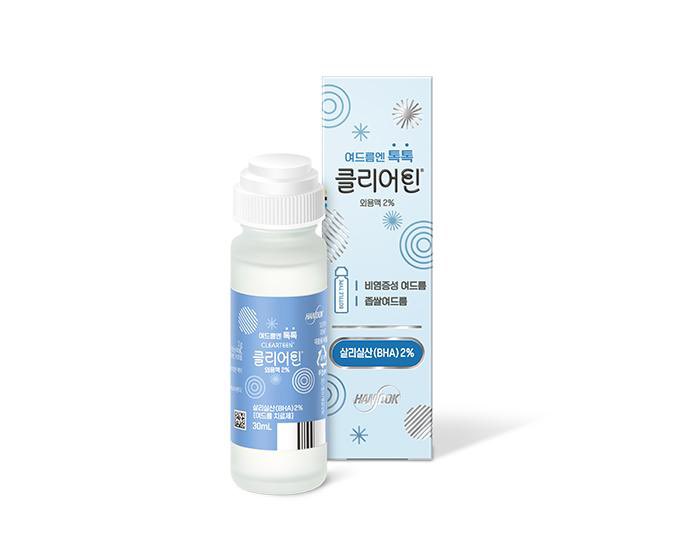 흑향౨ৎ tweet media