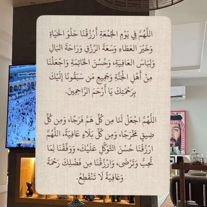 𝐃𝐞𝐞𝐦𝐚 tweet media