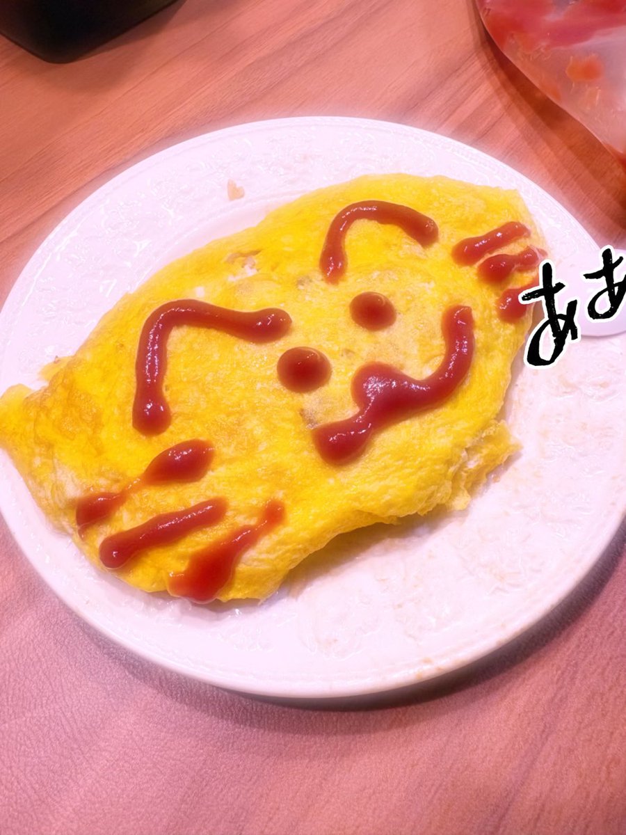 ちゃちゃ꒷꒦ 𓏲𝟸ᩚ tweet media