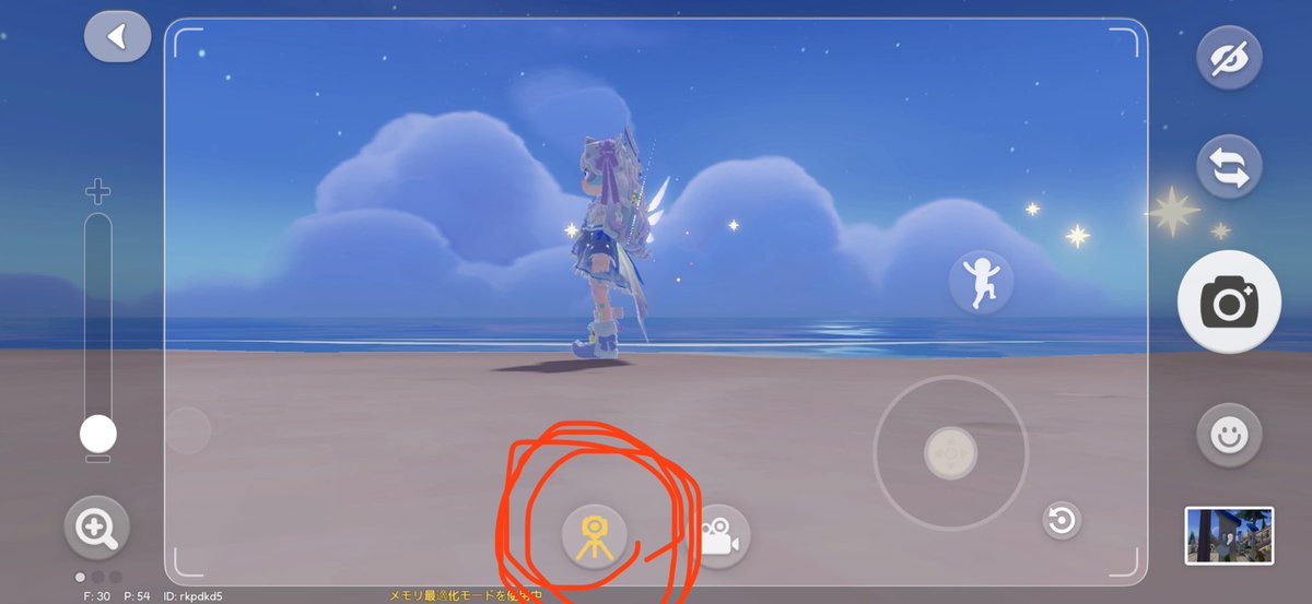 しろんた tweet media