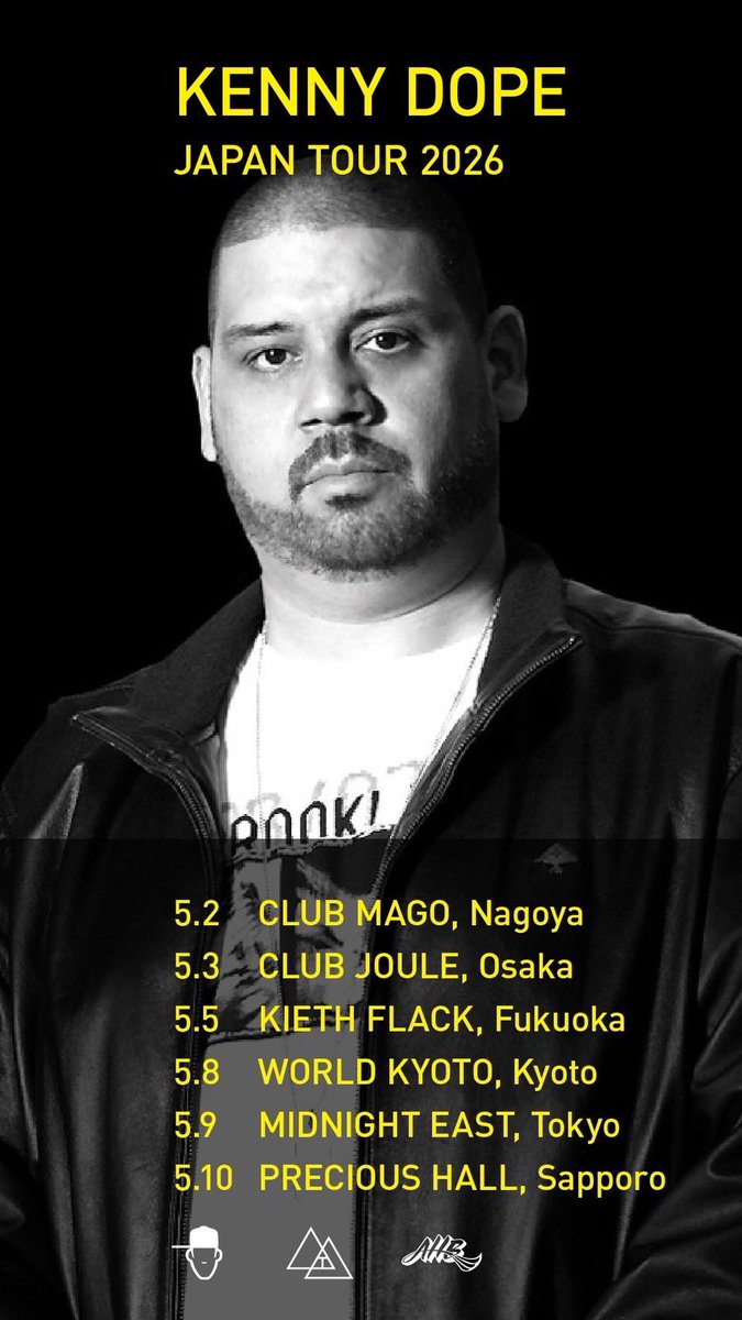 音鳴つむぎ 🏠🌾💜ハウスDJ系VTuber / VRDJ (DJ Tsumugi) tweet media