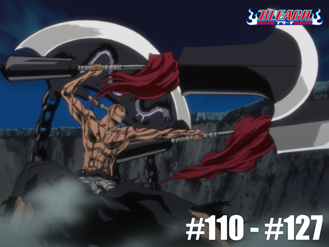 【公式】TVアニメ『BLEACH』 tweet media
