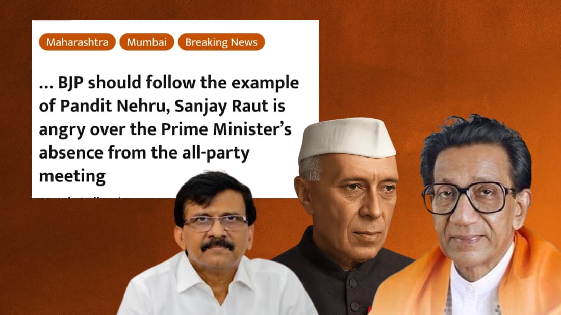 Kalyan Connect tweet media