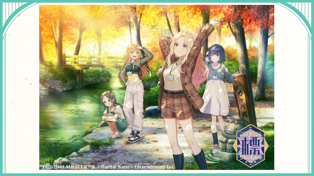 学園アイドルマスター【公式】 tweet media