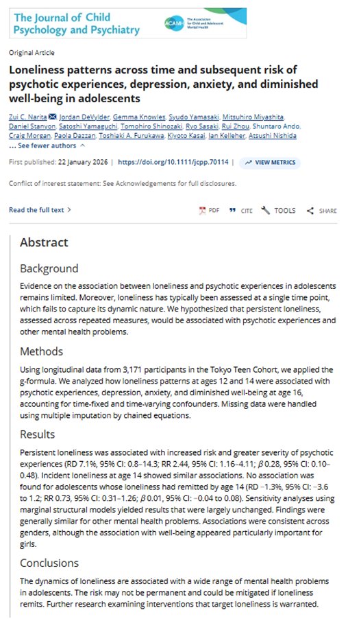 成田瑞（Zui Narita 精神科医） tweet media