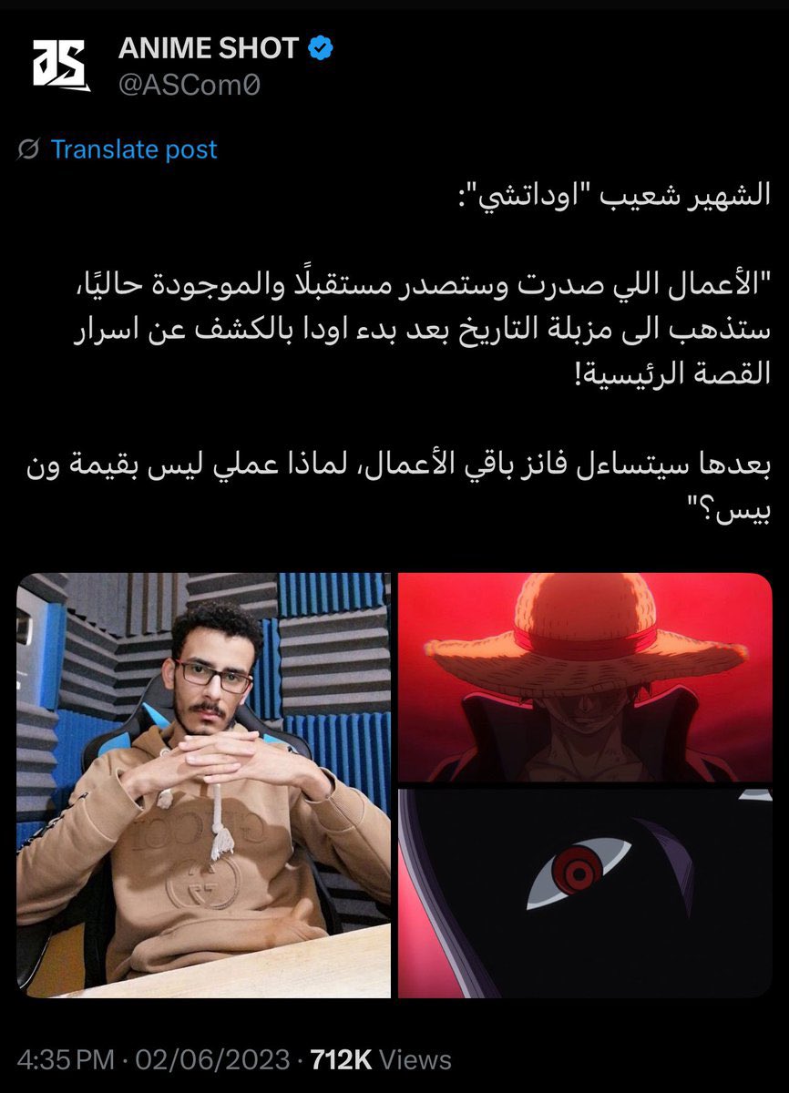 حصل 
من يوم تشوف غيره الحريم تعرف وقتها ان ذا التصريح جالسين نعيشه حالياً 

#حرق_ون_بيس