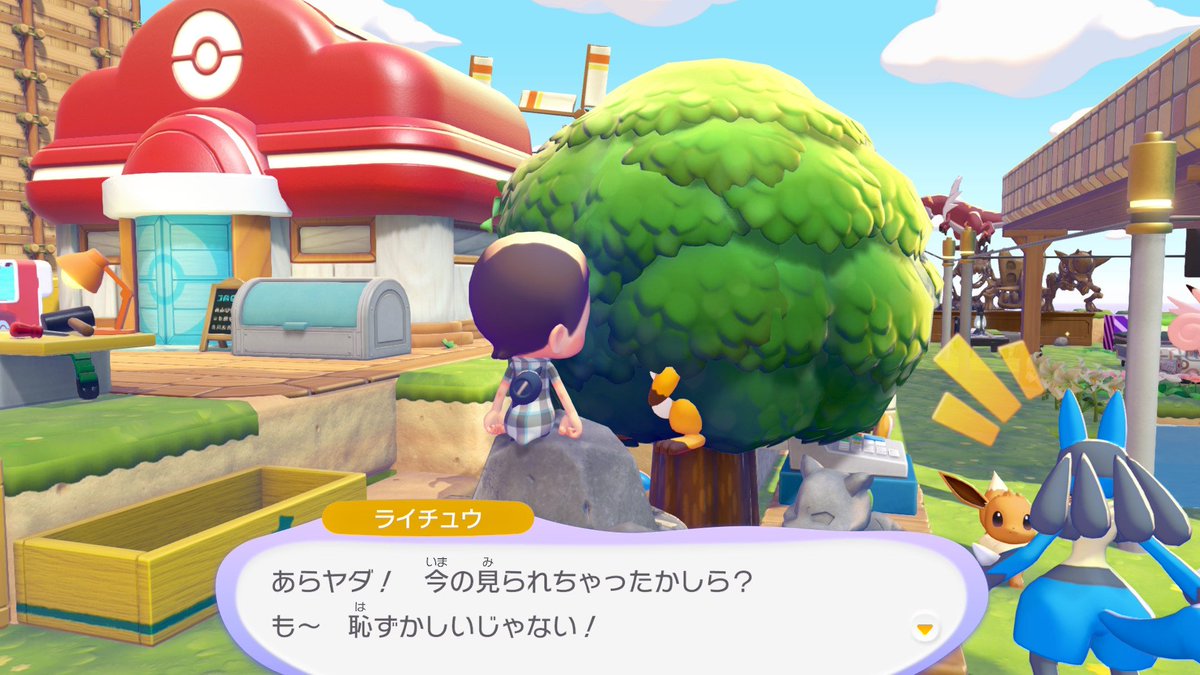 てっく tweet media