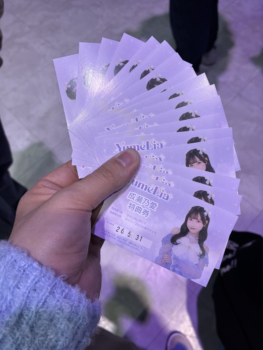 rika_ichi_noa's tweet photo. デビューおめでとう🎉
そしておかえり🥹
ホントに幸せすぎる1日だった！
たっくさんお話できたけど全然話し足りなかった🤦‍♀️
話せなかった分、文章化したら2000字超えてた笑
走り書きまくりな文章で読みにくいかも😮‍💨
読む時は覚悟必要です(？)

 #YumeLia
 #のあちゃ沼へようこそ
 #乃愛のいち
 #ALT  ×3 https://t.co/30jH9a4WtT