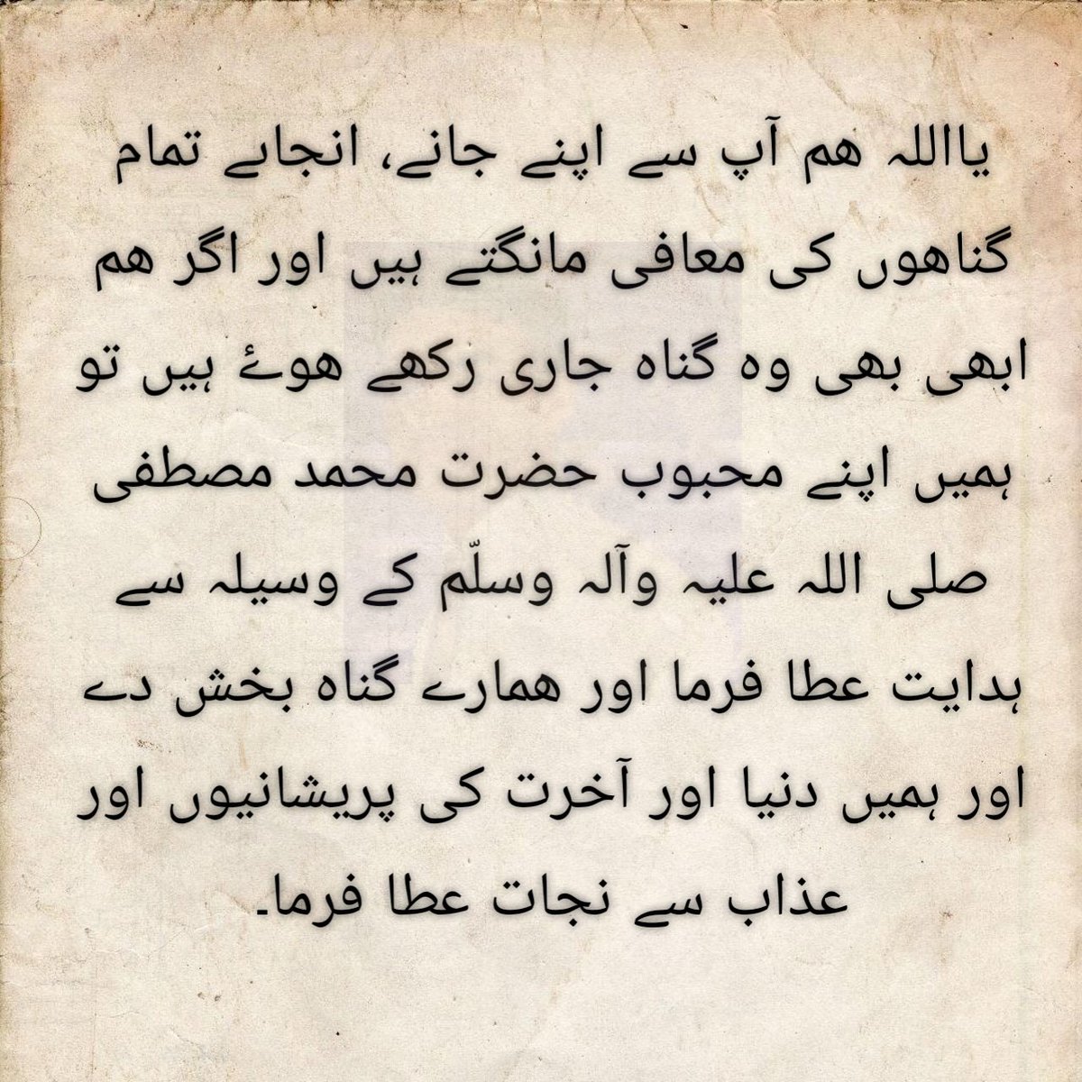 iamnaeempak's tweet photo. https://t.co/nGcmlqCipH