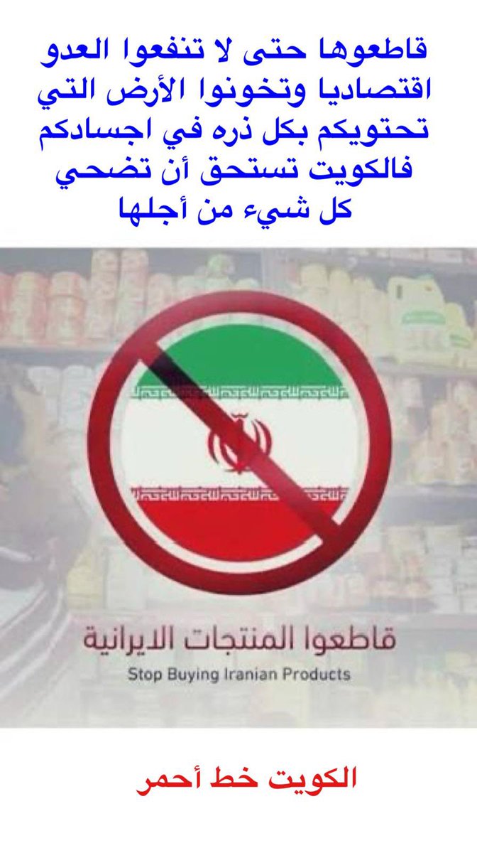 Mohammad hammad ALKhaldi tweet media