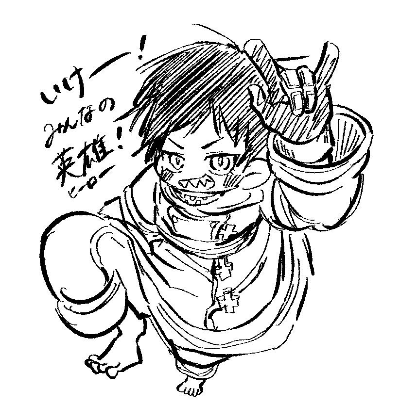 るるるのるい tweet media