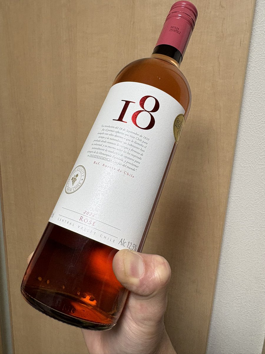 ひっで tweet media