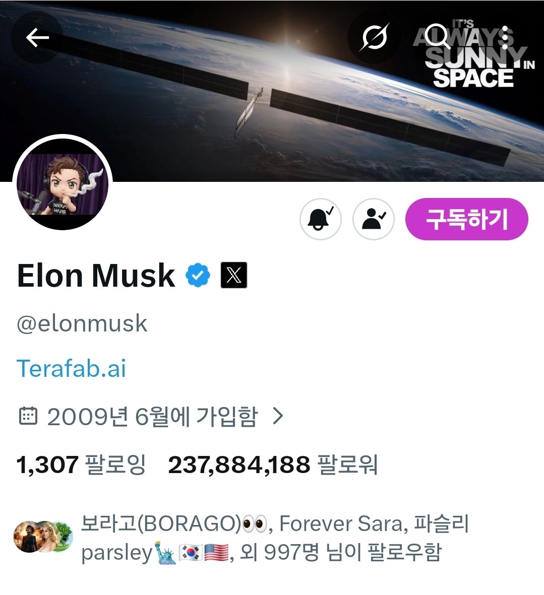 HchannelX tweet media