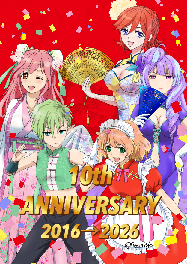fusumagoten's tweet photo. #マクロスΔ10周年 #マクロスΔ
過去絵に多少加筆してキャラの配置変えたりしました。
もう10年！！！
ありがとうございます＆おめでとうございます🎉
密かに新曲とか新曲とか新曲とかお待ち申し上げております🙏 https://t.co/ZIMSbvYVRu