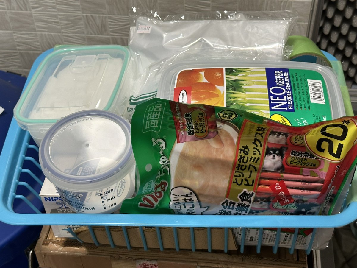 WhiteStorks たくまアニマルクリニック tweet media