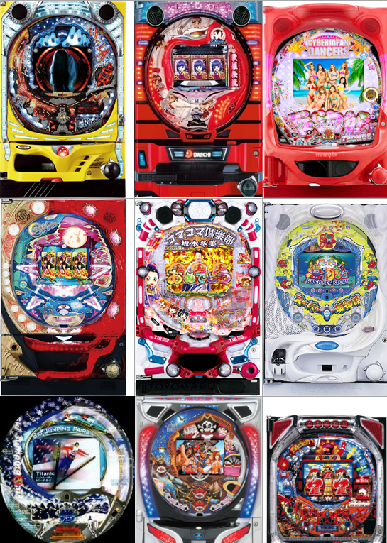 【ごらく】ダイナムPB機新ブランド［公式］ tweet media