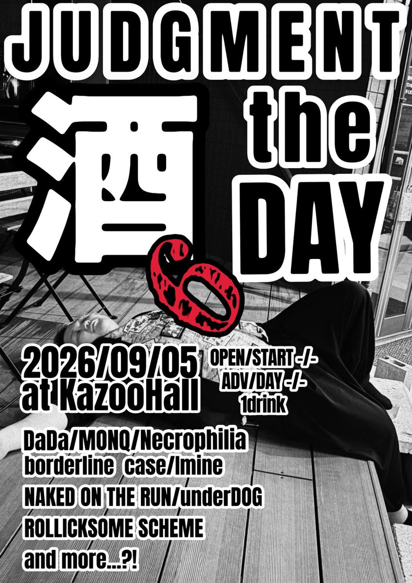 MONQ(バンド) tweet media