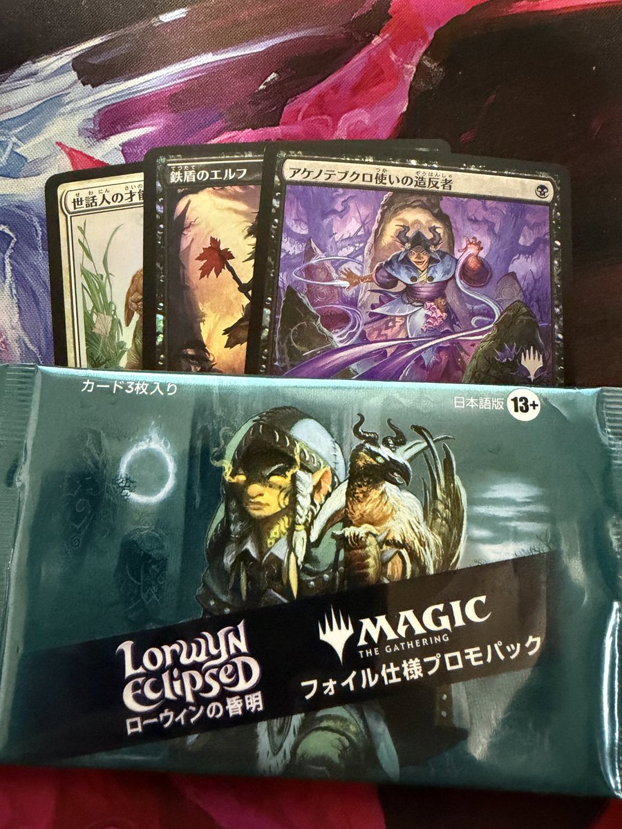 にしやん tweet media