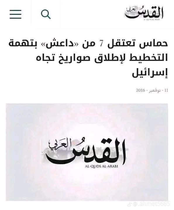 ☫🇮🇶Mohammed tweet media