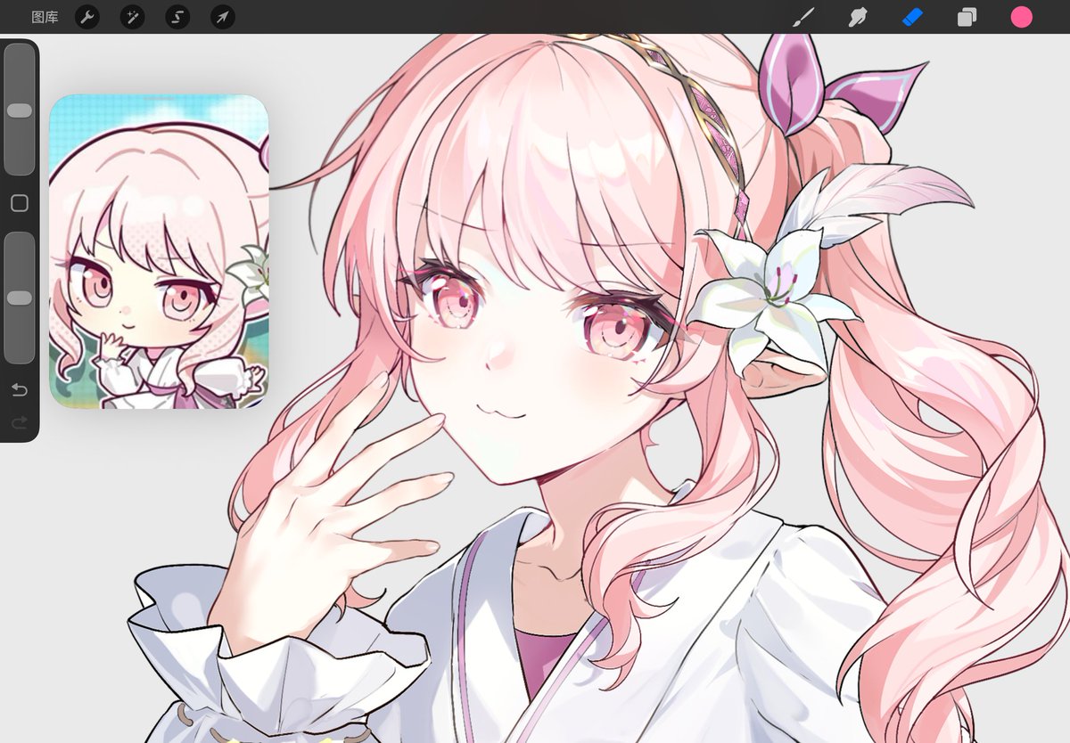 想吃芹菜 tweet media