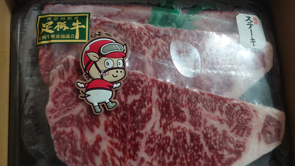 フミヲ信者🐈⛵👑🦊⏰(Ｕ╯ꈊ╰Ｕ) tweet media