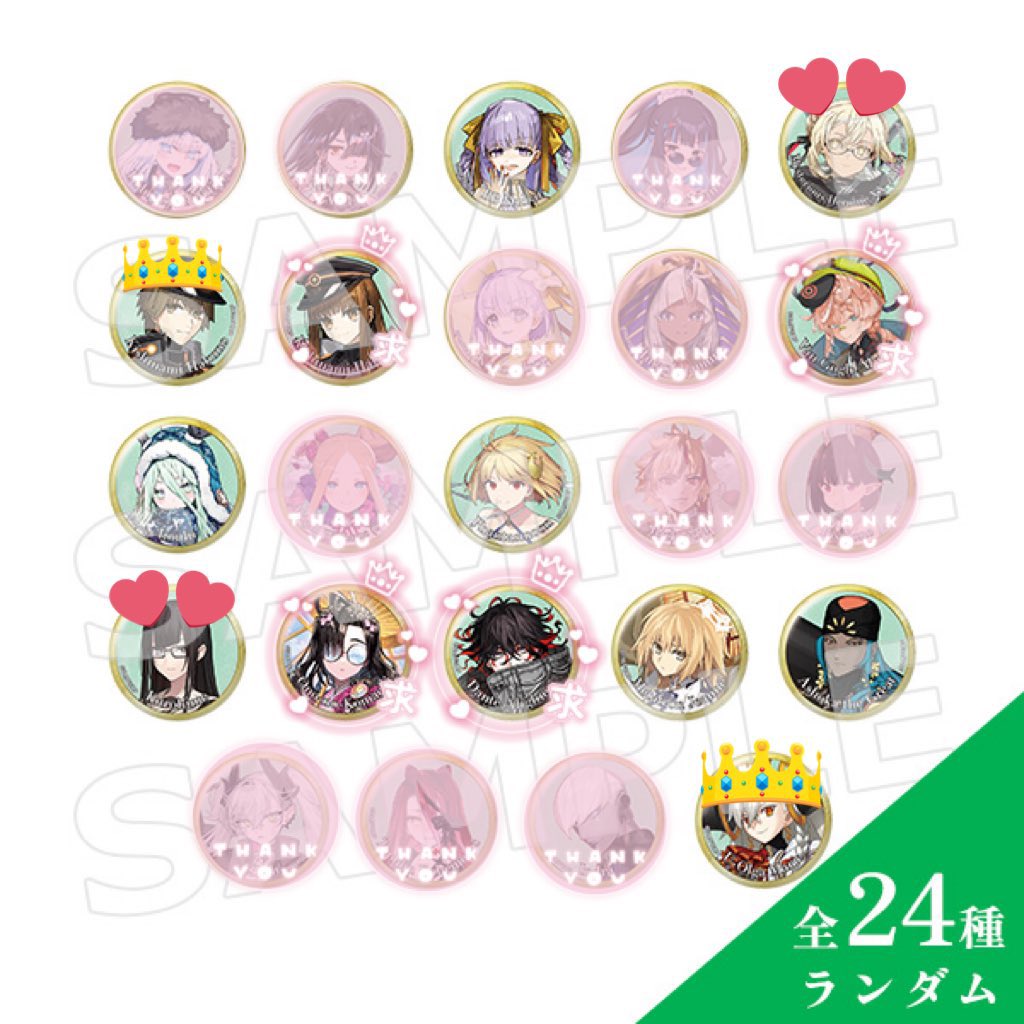 こころ tweet media