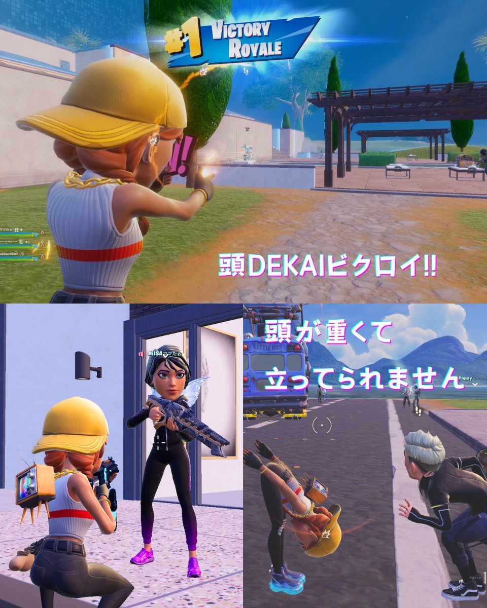 えりー👧🏽🌈🏀 tweet media