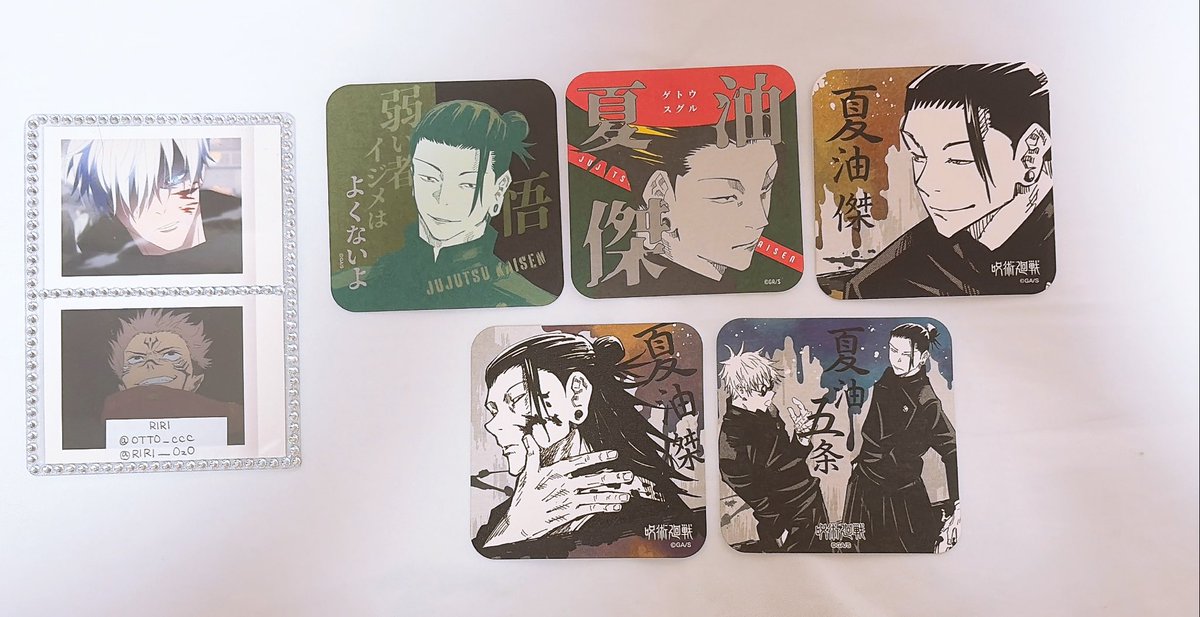 RIRI@プロカ必読 tweet media