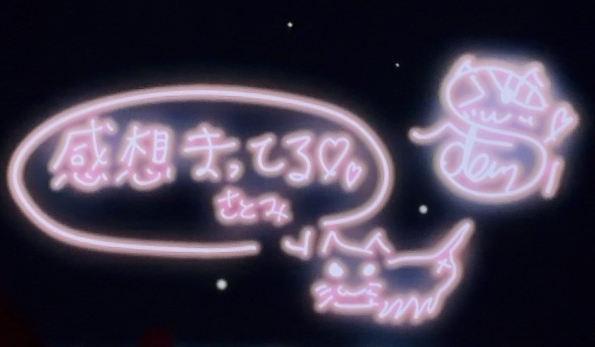 拡散垢5️⃣ tweet media