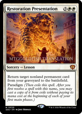 MTGGoldfish tweet media